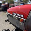 Yanmar Af-16(175) - Thumbnail Image 6