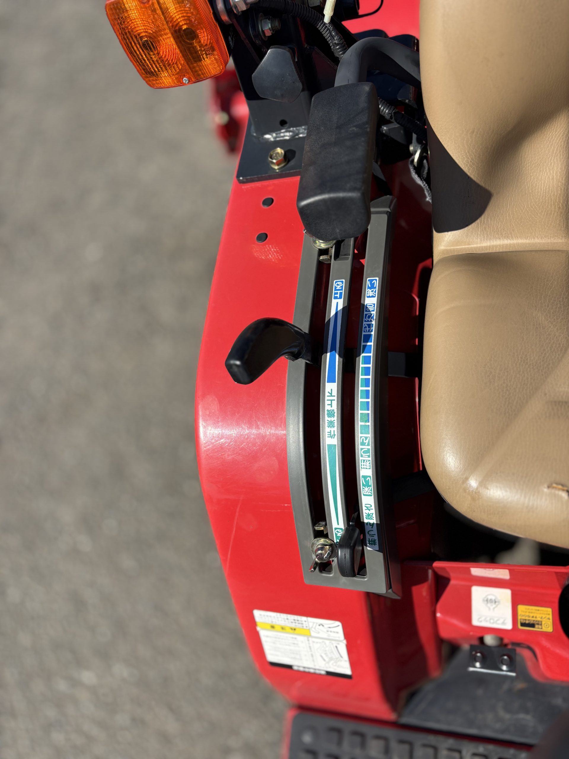 Yanmar Ke-14(176) - Slika 8