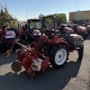 Yanmar Af-18(174) - Thumbnail Image 3