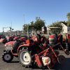 Yanmar Af-18(174) - Thumbnail Image 4