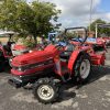 Traktor Mitsubishi Mt-251(179) - Thumbnail Image 1