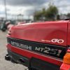 Traktor Mitsubishi Mt-251(179) - Thumbnail Image 6